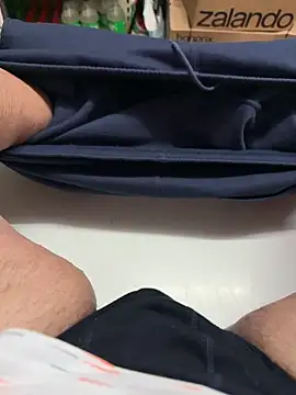 Snapshot of buri232 chatting on November 25, 2025, 8:25 am buri232 online show from November 25, 2025, 8:25 am