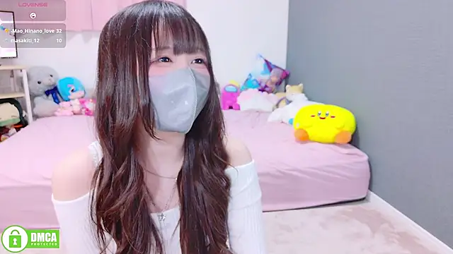 Snapshot of -M_Hinano_ chatting on October 27, 2025, 1:56 pm -M Hinano online show from October 27, 2025, 1:56 pm