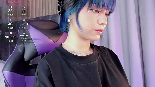 Snapshot of CIEL-DOUCE chatting on January 9, 2026, 5:25 am CIEL-DOUCE online show from January 9, 2026, 5:25 am