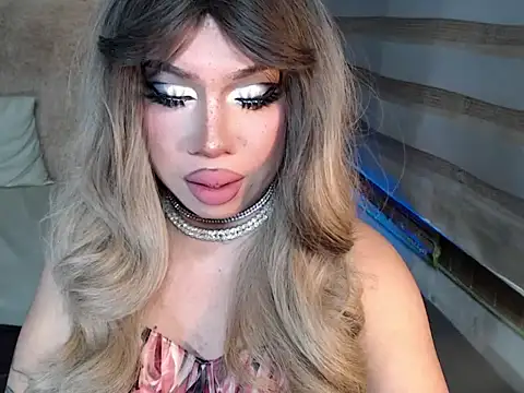 Snapshot of RebecaNextToYou chatting on December 1, 2025, 5:47 pm RebecaNextToYou online show from December 1, 2025, 5:47 pm