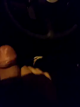 Snapshot of nero360 chatting on February 19, 2025, 1:51 am nero360 online show from February 19, 2025, 1:51 am