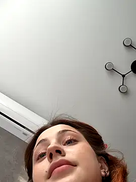 Camilla Railian online show from October 27, 2025, 6:58 am