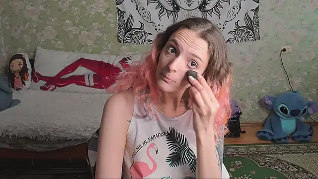 Cutie Adelia online show from October 31, 2025, 7:38 am