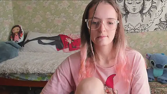 Cutie Adelia online show from May 25, 2026, 12:26 pm