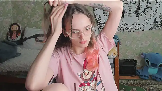 Cutie Adelia online show from May 24, 2026, 12:16 pm