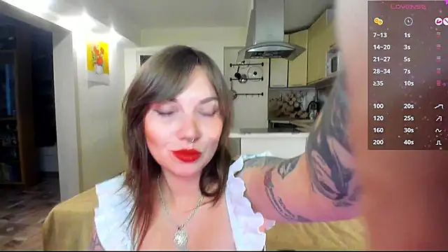 Snapshot of StacyTigerr chatting on November 30, 2025, 12:06 pm StacyTigerr online show from November 30, 2025, 12:06 pm