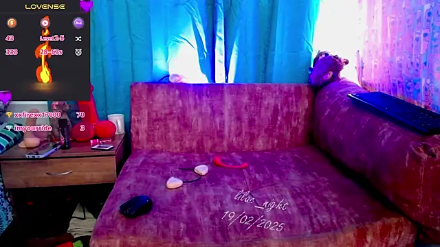 Snapshot of lilac_night33 chatting on February 19, 2025, 7:05 pm lilac night33 online show from February 19, 2025, 7:05 pm