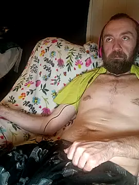 ShadowyTube online show from November 16, 2025, 5:23 am