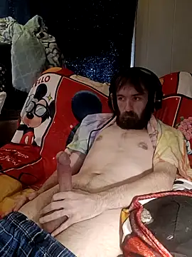 ShadowyTube online show from March 18, 2025, 5:55 pm