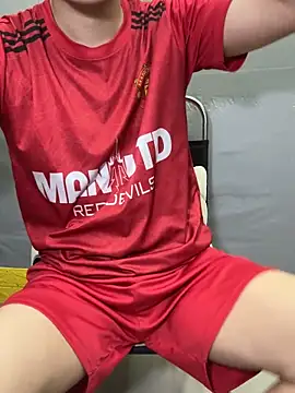 Snapshot of Enda_21 chatting on November 19, 2025, 4:01 am Enda 21 online show from November 19, 2025, 4:01 am