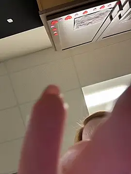 Snapshot of cinnatitties chatting on October 29, 2025, 4:28 pm cinnatitties online show from October 29, 2025, 4:28 pm