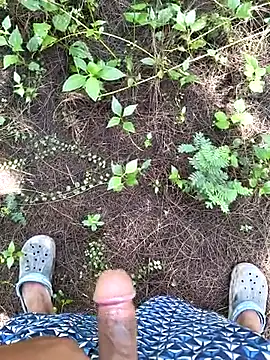 Snapshot of Gopal1243 chatting on September 28, 2025, 6:20 am Gopal1243 online show from September 28, 2025, 6:20 am