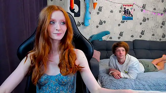 Snapshot of lakmsrrrmrrr chatting on February 3, 2025, 9:30 am lakmsrrrmrrr online show from February 3, 2025, 9:30 am