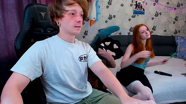 Snapshot of lakmsrrrmrrr chatting on February 5, 2025, 10:41 am lakmsrrrmrrr online show from February 5, 2025, 10:41 am