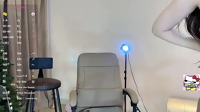 Hahaha ha2 online show from January 18, 2025, 7:37 pm