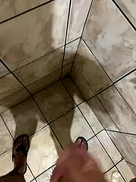 Snapshot of io380 chatting on December 20, 2025, 7:50 pm io380 online show from December 20, 2025, 7:50 pm