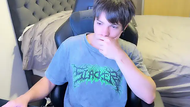 Snapshot of SasukeUhchiaa chatting on February 26, 2025, 2:41 am SasukeUhchiaa online show from February 26, 2025, 2:41 am