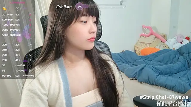 Snapshot of 87wawa chatting on March 7, 2025, 6:46 am 87wawa online show from March 7, 2025, 6:46 am