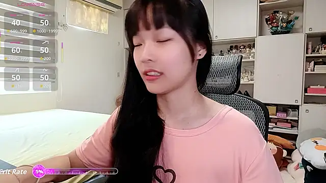 Snapshot of 87wawa chatting on November 15, 2025, 7:12 am 87wawa online show from November 15, 2025, 7:12 am