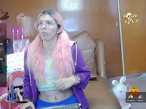 Skinygirl online show from November 4, 2025, 10:57 pm