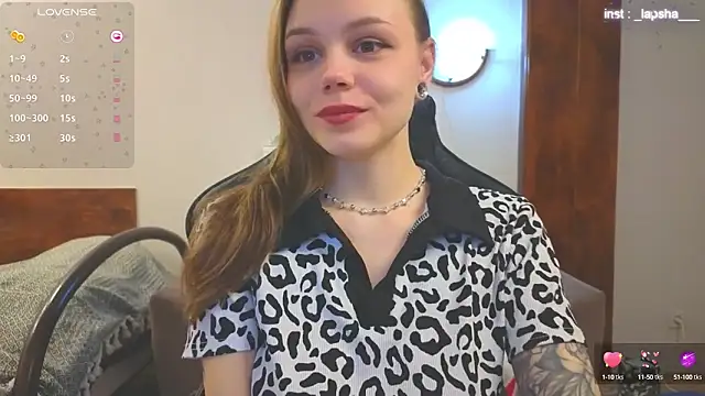  D Love  online show from January 23, 2025, 3:32 pm