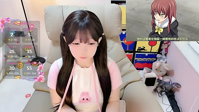 TUTU-CN online show from April 14, 2026, 1:38 pm