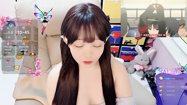 TUTU-CN online show from April 21, 2026, 4:46 pm