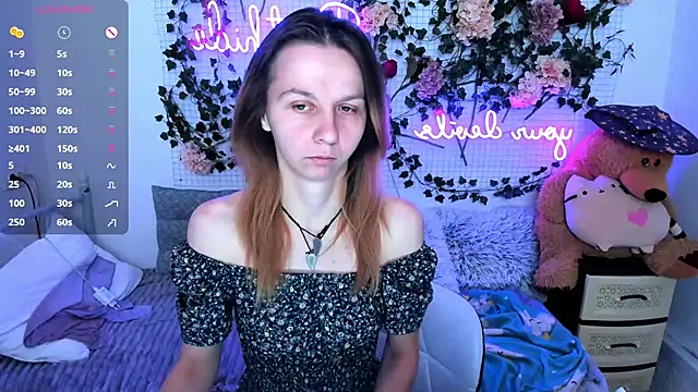 Snapshot of Bell_a_mi_ chatting on December 2, 2025, 12:29 pm Bell a mi online show from December 2, 2025, 12:29 pm