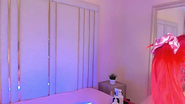 Snapshot of Saekohofman chatting on November 24, 2025, 4:12 am Saekohofman online show from November 24, 2025, 4:12 am