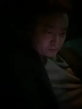 Snapshot of S00 chatting on December 11, 2024, 12:33 am S00 online show from December 11, 2024, 12:33 am