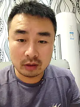 guozuo online show from July 23, 2026, 1:52 pm