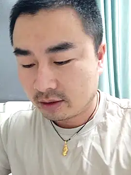 guozuo online show from November 30, 2025, 11:11 am