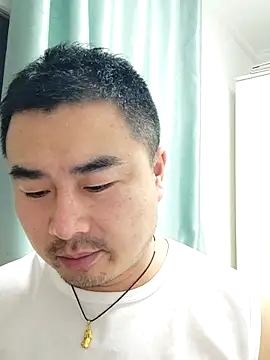 guozuo online show from December 15, 2025, 4:13 pm