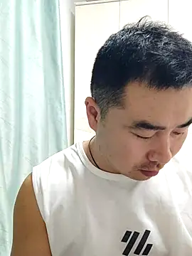 guozuo online show from October 31, 2025, 4:03 pm