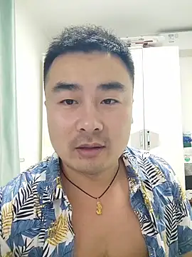 guozuo online show from February 16, 2026, 2:27 pm