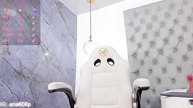 Snapshot of aria_paul chatting on November 25, 2025, 10:59 am aria paul online show from November 25, 2025, 10:59 am