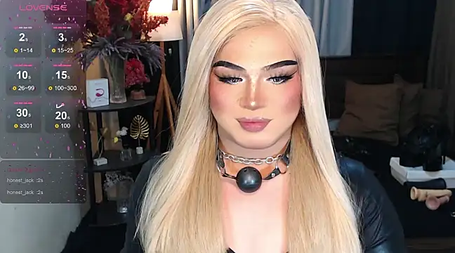 Snapshot of Bitch_Fowler69 chatting on March 1, 2025, 4:54 pm Bitch Fowler69 online show from March 1, 2025, 4:54 pm