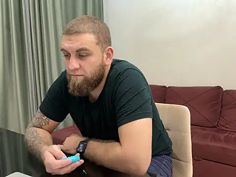 Snapshot of Bear_bear_ chatting on March 7, 2025, 1:09 am Bear bear online show from March 7, 2025, 1:09 am