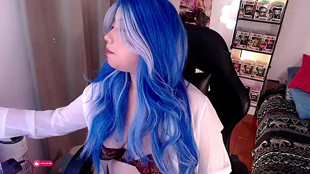 Emmy Ruiz online show from December 5, 2025, 12:43 am