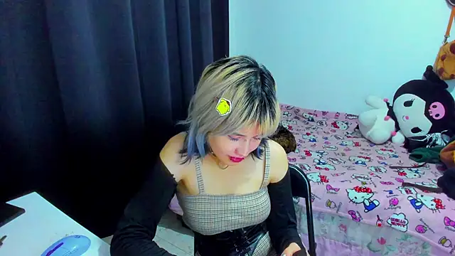 Snapshot of Akane-Mou chatting on July 12, 2026, 12:44 am Akane-Mou online show from July 12, 2026, 12:44 am
