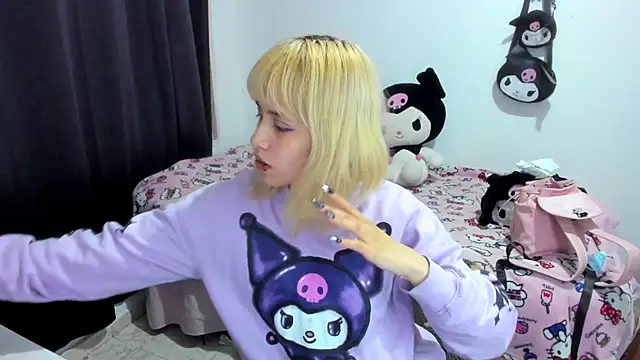 Snapshot of Akane-Mou chatting on November 9, 2025, 3:32 am Akane-Mou online show from November 9, 2025, 3:32 am