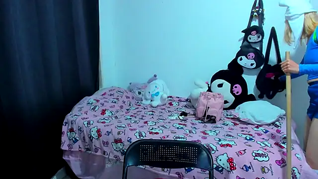 Snapshot of Akane-Mou chatting on November 1, 2025, 1:56 am Akane-Mou online show from November 1, 2025, 1:56 am