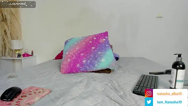 Snapshot of NatashaEgnath chatting on September 30, 2025, 12:11 pm NatashaEgnath online show from September 30, 2025, 12:11 pm