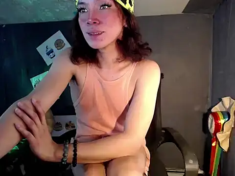 Rhianna wilson online show from November 25, 2025, 1:50 am