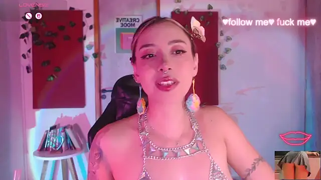 Snapshot of sakura_beauty chatting on November 28, 2025, 4:56 am sakura beauty online show from November 28, 2025, 4:56 am