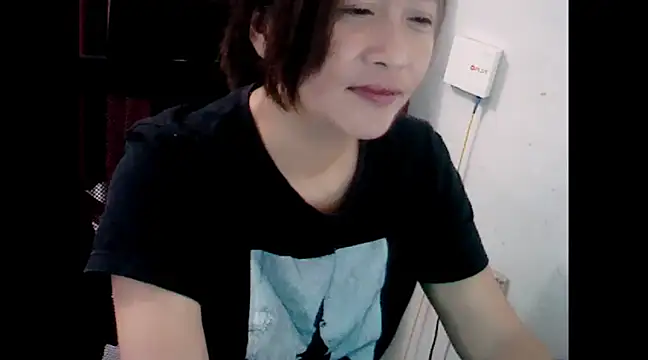 makemefallin online show from December 19, 2024, 2:13 pm