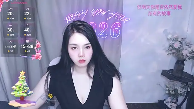 SHY- -girl online show from April 1, 2026, 1:08 am