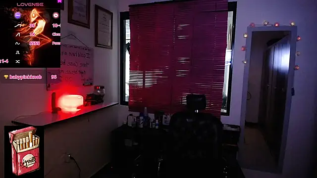 Snapshot of Misslana_wn1 chatting on December 5, 2025, 5:17 am Misslana wn1 online show from December 5, 2025, 5:17 am