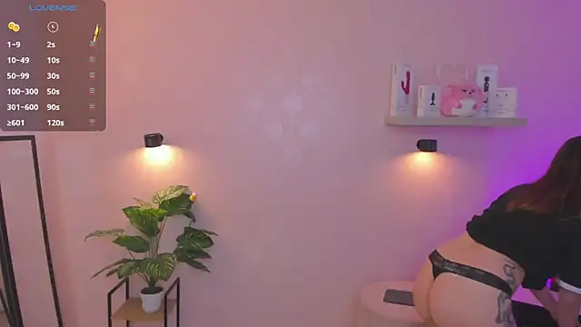 LITTLE-VIVI online show from May 16, 2026, 3:05 am