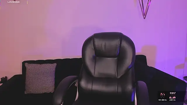 EveBensonX online show from December 5, 2025, 11:42 am